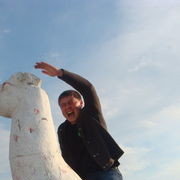 ���������� ������, ���� ������� �������, 43 ����, ������������ ��� ������, ����� � ���������, c�������� ���������