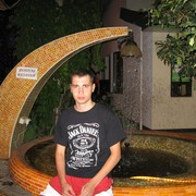 ���������� �����, ���� ������� �������, 38 ���, ������������ ��� ������, ����� � ���������, c�������� ���������