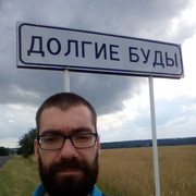 ���������� �����-���������, ���� ������� ������, 42 ����, ������������ ��� ������, ����� � ���������, c�������� ���������