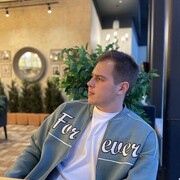 ���������� ����������, ���� ����� ����, 25 ���, ������������ ��� c�������� ���������