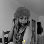 ���������� ���������, ���������