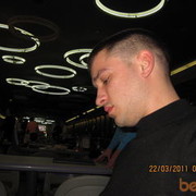 ���������� ����, ���� ������� ����, 38 ���, ������������ ��� ������, ����� � ���������, c�������� ���������