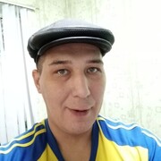  ,   Dimarik, 39 ,     , c 