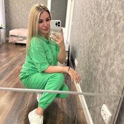  ,   , 29 ,     , c 
