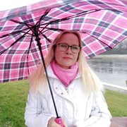 ���������� �����-���������, ���� ������� ����, 44 ����, ������������ ��� ������, ����� � ���������