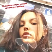 ���������� �����-���������, ���� ������� ����, 22 ����, ������������ ��� ������, ����� � ���������