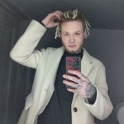  ,   Anton, 27 ,   ,   