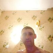 ���������� ������������, ���� ������� ������, 46 ���, ������������ ��� ������