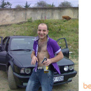 ���������� �������, ���� ������� Dato, 38 ���, ������������ ��� ������