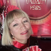  ,   , 47 ,   ,   