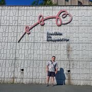  ,   , 29 ,   ,   , 