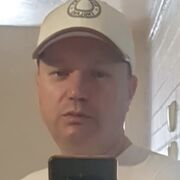 ���������� ����-���������, ���� ������� ����, 44 ����, ������������ ��� ������, ����� � ���������, c�������� ���������