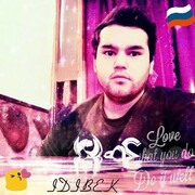 ���������� ������, ���� ������� ������, 28 ���, ������������ ��� ����� � ���������, c�������� ���������