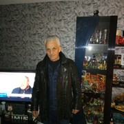 Martin