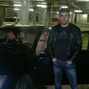 ���������� ��������, ���� ������� �����, 44 ����, ������������ ��� ������, ����� � ���������, c�������� ���������