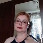  ,   , 54 ,  