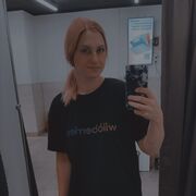  -,   , 29 ,   ,   