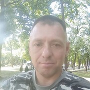 ���������� �����, ���� ������� ������, 47 ���, ������������ ��� ������, ����� � ���������