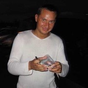 ���������� ��������, ���� ������� �������, 45 ���, ������������ ��� ������, ����� � ���������, c�������� ���������