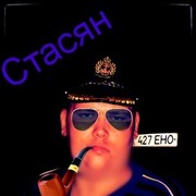 ���������� �������, ���� ������� ���������, 38 ���, ������������ ��� ������, ����� � ���������, c�������� ���������