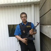 ���������� ������-��-����, ���� ������� �������, 41 ���, ������������ ��� ������, ����� � ���������, c�������� ���������