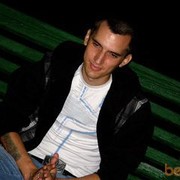 ���������� �������, ���� ������� �������, 35 ���, ������������ ��� ������, ����� � ���������, c�������� ���������