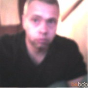  ,   Sergeivaio, 51 ,  