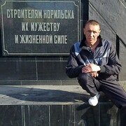  ,   , 48 ,  