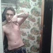  ,   Aleksey, 32 ,   