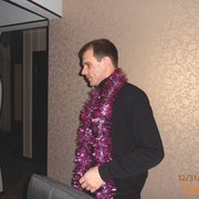 ���������� �����, ���� ������� �������, 42 ����, ������������ ��� ������