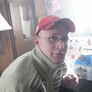 ���������� ������, ���� ������� ����, 39 ���, ������������ ��� ������, ����� � ���������, c�������� ���������