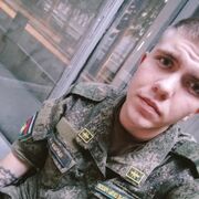 ���������� �������, ���� ������� ���������, 29 ���, ������������ ��� ������, ���������