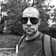 ���������� �����������, ���� ������� �����, 29 ���, ������������ ��� ������, ����� � ���������, c�������� ���������