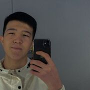  ,  , 20