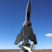 ���������� ����������, ���� ������� �����, 44 ����, ������������ ��� ������, ����� � ���������, c�������� ���������