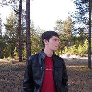  ,   , 32 ,   ,   , c 
