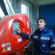 ���������� ������, ���� ������� ������, 37 ���, ������������ ��� ������, ����� � ���������, c�������� ���������, ���������