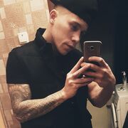 ���������� ������, ���� ������� ������, 28 ���, ������������ ��� ������, ����� � ���������