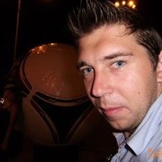 ���������� ����, ���� ������� ���������, 42 ����, ������������ ��� ������