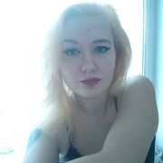 ���������� ���������, �����