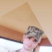 ���������� �������, ���� ������� ������, 30 ���, ������������ ��� ������, ����� � ���������, c�������� ���������