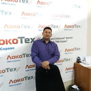  ,  Olec, 46