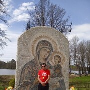 ���������� ������������, ���� ������� �����, 50 ���, ������������ ��� ������, ����� � ���������