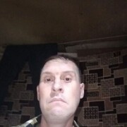 ���������� ������ ��������, ���� ������� ���������, 43 ����, ������������ ��� ������, ����� � ���������