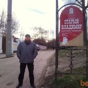 ���������� �����-��������, ������� XXXL, 47