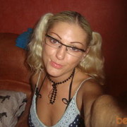 ���������� ����, ���� ������� Mila, 46 ���, ������������ ��� ������