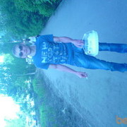 ���������� ������, ���� ������� ���, 42 ����, ������������ 