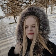 ���������� ���������, ����