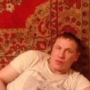 ���������� �������������, ���� ������� �������, 41 ���, ������������ ��� ������, ����� � ���������, c�������� ���������