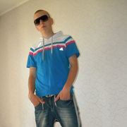 ���������� ��������������, ���� ������� �����, 33 ����, ������������ ��� ������